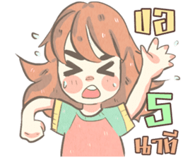 TaFan sticker #12730243