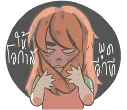 TaFan sticker #12730244