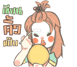 TaFan sticker #12730249