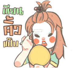 TaFan sticker #12730249