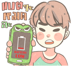 TaFan sticker #12730250