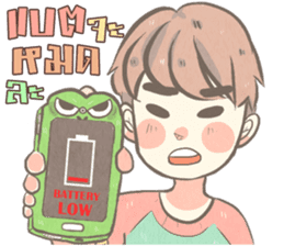 TaFan sticker #12730250