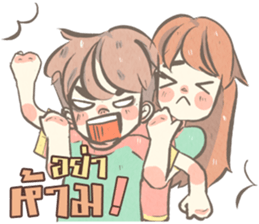 TaFan sticker #12730251