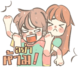 TaFan sticker #12730251