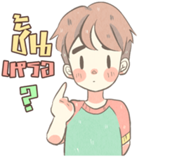 TaFan sticker #12730253