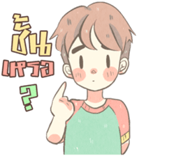 TaFan sticker #12730253