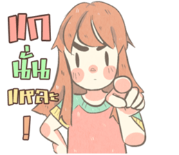 TaFan sticker #12730254