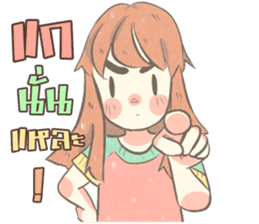 TaFan sticker #12730254