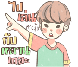 TaFan sticker #12730255