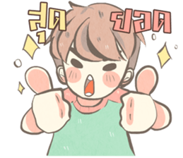 TaFan sticker #12730257