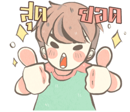 TaFan sticker #12730257