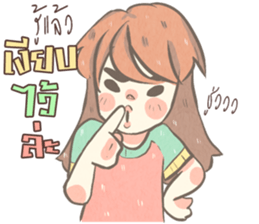 TaFan sticker #12730258