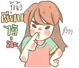 TaFan sticker #12730258