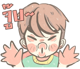 TaFan sticker #12730263