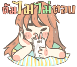 TaFan sticker #12730264