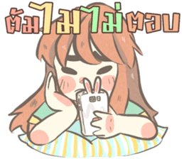 TaFan sticker #12730264