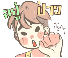 TaFan sticker #12730267