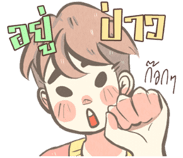 TaFan sticker #12730267