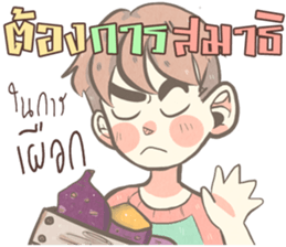 TaFan sticker #12730268