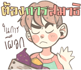 TaFan sticker #12730268