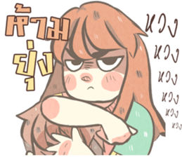 TaFan sticker #12730269