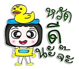 Hello! My name is Geena. Duck Man! ^^ sticker #12730270