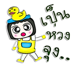 Hello! My name is Geena. Duck Man! ^^ sticker #12730271