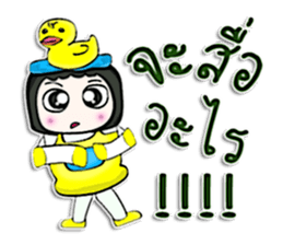 Hello! My name is Geena. Duck Man! ^^ sticker #12730272