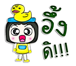 Hello! My name is Geena. Duck Man! ^^ sticker #12730277