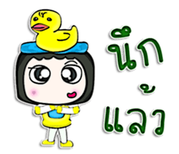 Hello! My name is Geena. Duck Man! ^^ sticker #12730278