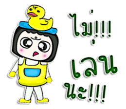 Hello! My name is Geena. Duck Man! ^^ sticker #12730280
