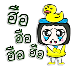 Hello! My name is Geena. Duck Man! ^^ sticker #12730286