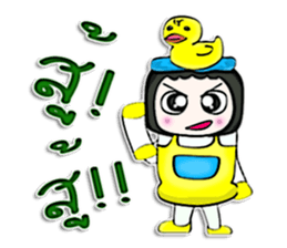 Hello! My name is Geena. Duck Man! ^^ sticker #12730288
