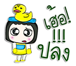 Hello! My name is Geena. Duck Man! ^^ sticker #12730290