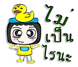 Hello! My name is Geena. Duck Man! ^^ sticker #12730292