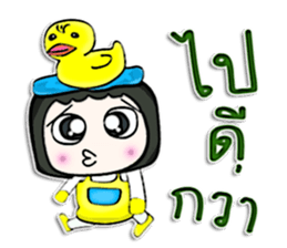 Hello! My name is Geena. Duck Man! ^^ sticker #12730293
