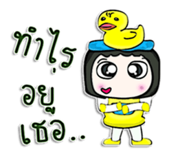 Hello! My name is Geena. Duck Man! ^^ sticker #12730295