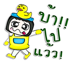 Hello! My name is Geena. Duck Man! ^^ sticker #12730297