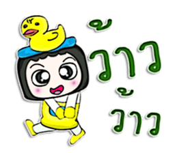 Hello! My name is Geena. Duck Man! ^^ sticker #12730303
