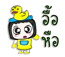 Hello! My name is Geena. Duck Man! ^^ sticker #12730304