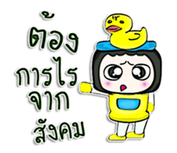 Hello! My name is Geena. Duck Man! ^^ sticker #12730305