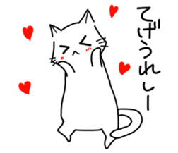 ganimatamiyazaki sticker #12730319