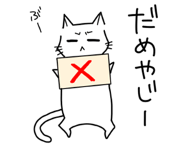 ganimatamiyazaki sticker #12730325