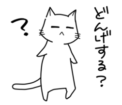 ganimatamiyazaki sticker #12730326