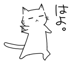 ganimatamiyazaki sticker #12730333