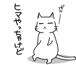 ganimatamiyazaki sticker #12730344