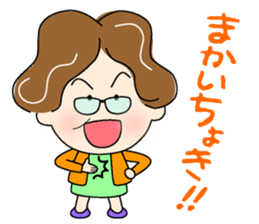 Women who speak in Tosa valve 1 sticker #12730470