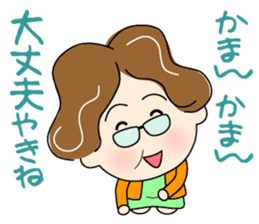 Women who speak in Tosa valve 1 sticker #12730471