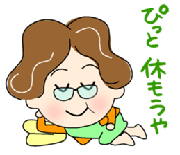 Women who speak in Tosa valve 1 sticker #12730472