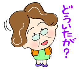 Women who speak in Tosa valve 1 sticker #12730473